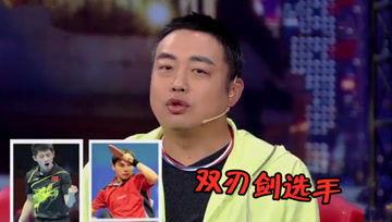 娱乐吃瓜酱同款配音